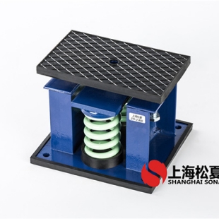 ZTF-2-1400型可調式阻尼彈簧減震器
