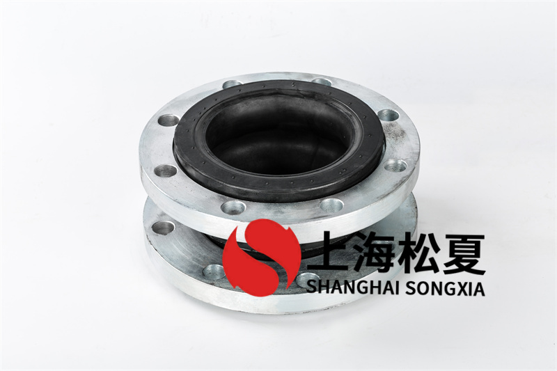 DN150小型消防泵橡膠接頭的優(yōu)勢(shì)體現(xiàn)在哪幾個(gè)方面?