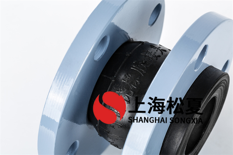 EPDM排吸式消防泵橡膠接頭的特點(diǎn)有哪些