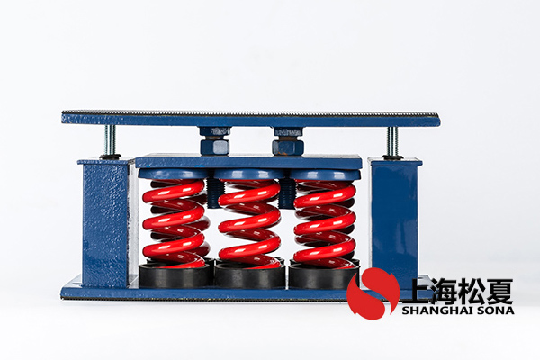 ?泵管ZTF型坐地式彈簧減振器怎么維護(hù)保養(yǎng)?