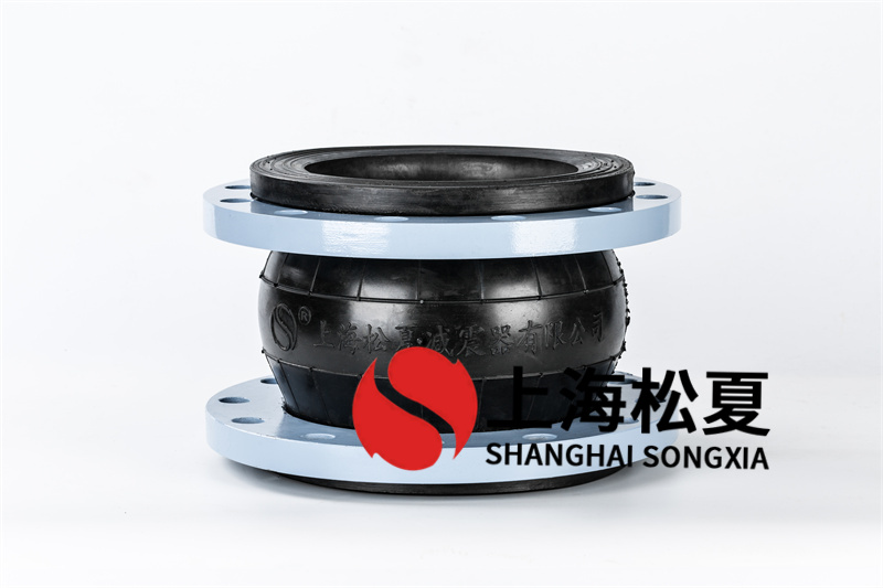 DN200給水系統(tǒng)橡膠接頭應(yīng)該如何維護(hù)?